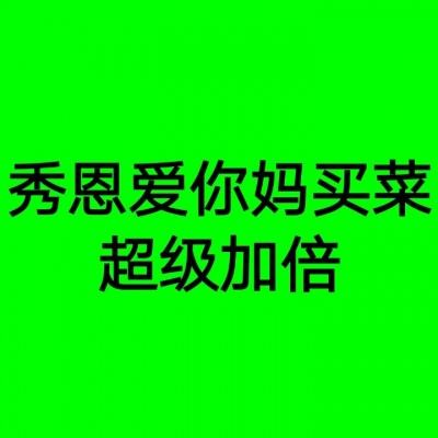广西防城港市港口区人民检察院：做足“六海”文章 打造海洋公益诉讼品牌